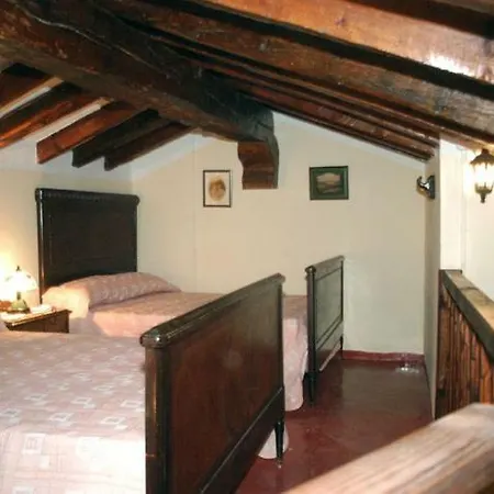 Molino Galan Aparthotel 2*