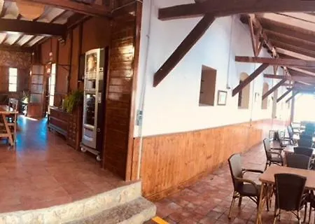 Aparthotel Molino Galan